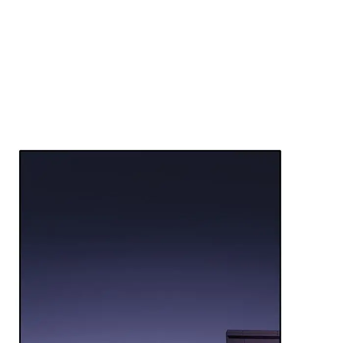 特殊佣人 - 第1话 - page 47