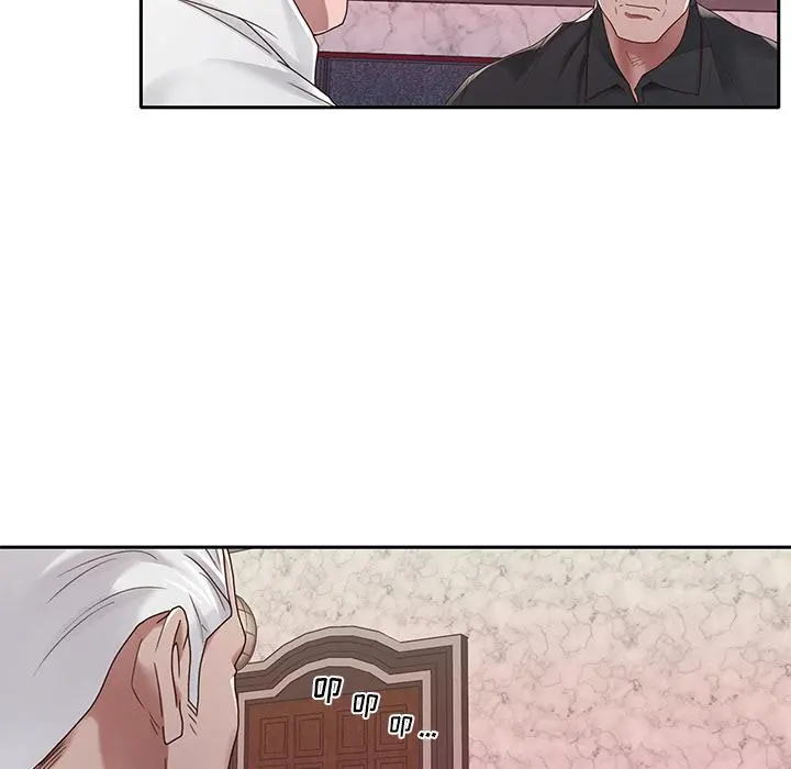 特殊佣人 - 第1话 - page 54