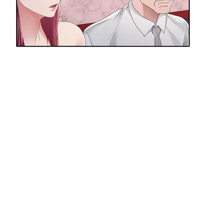 特殊佣人 - 第1话 - page 67
