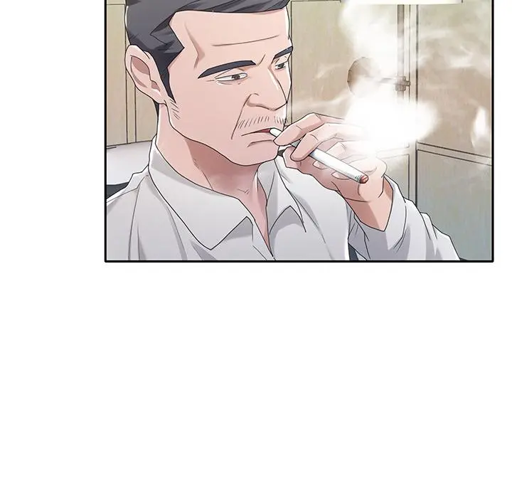 特殊佣人 - 第1话 - page 71