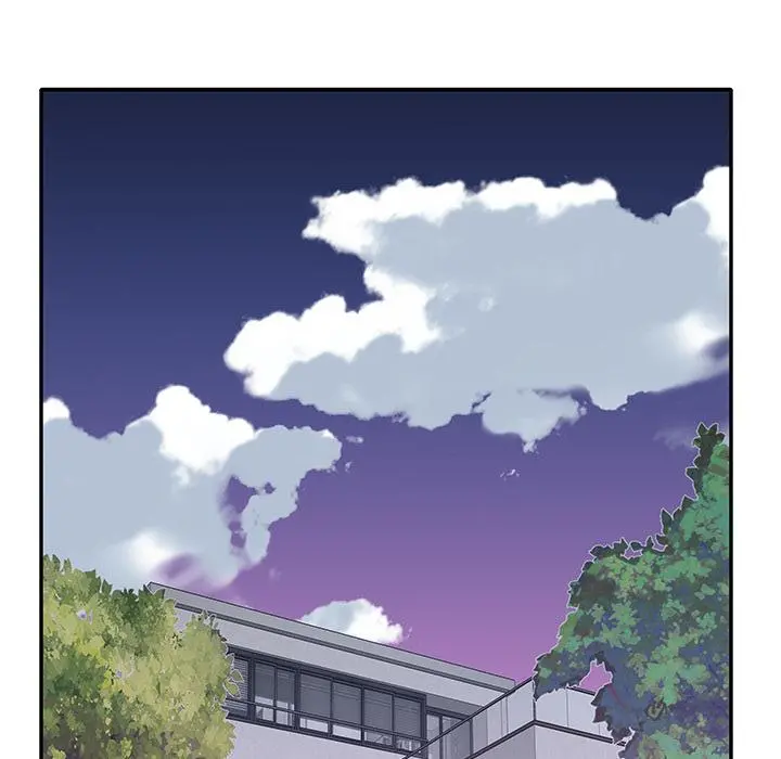 特殊佣人 - 第1话 - page 87