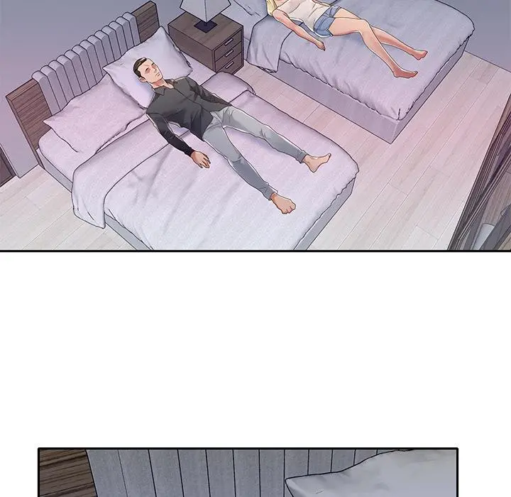 特殊佣人 - 第1话 - page 89