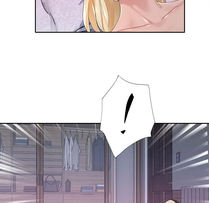 特殊佣人 - 第1话 - page 100