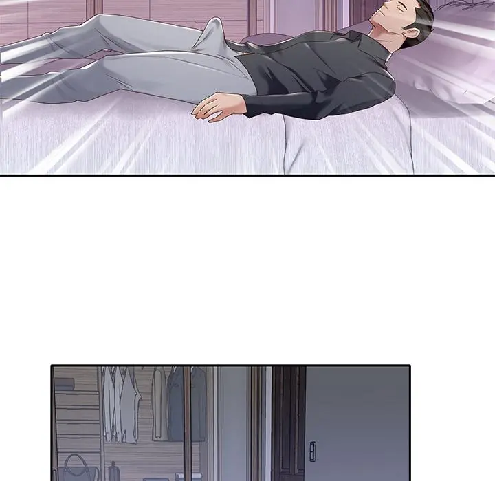 特殊佣人 - 第1话 - page 101