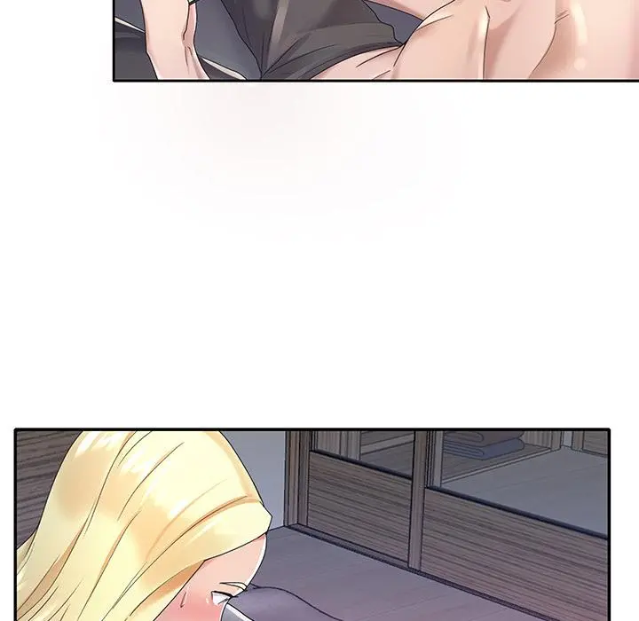 特殊佣人 - 第2话 - page 44