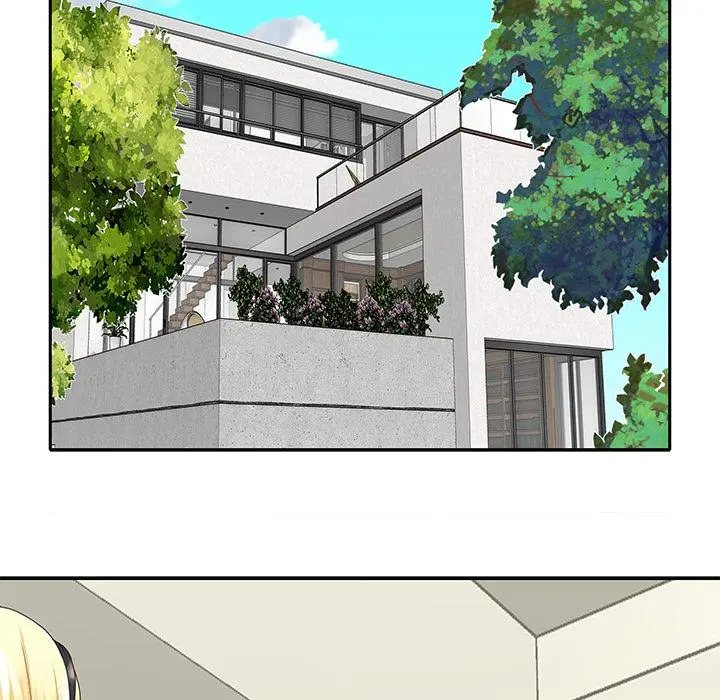 特殊佣人 - 第2话 - page 74