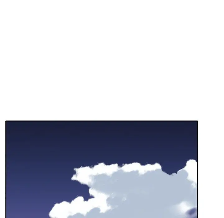 特殊佣人 - 第28话 - page 11