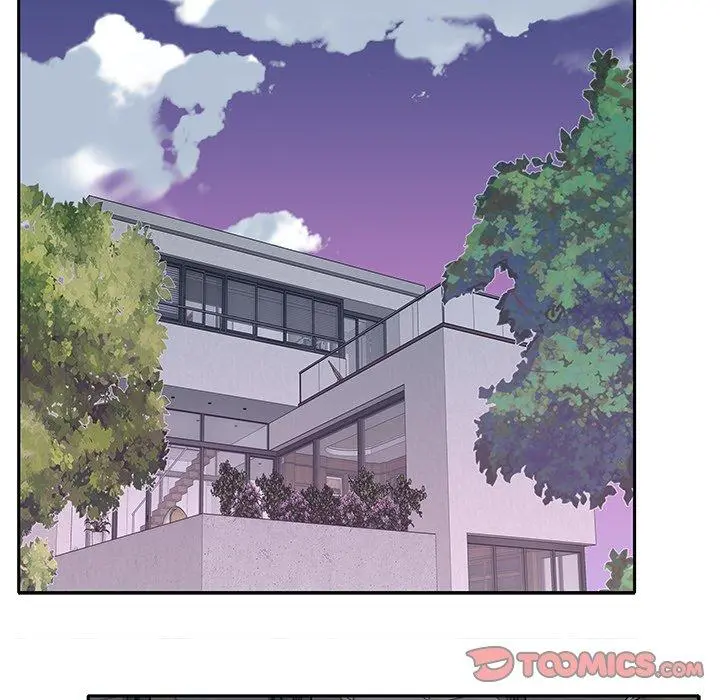 特殊佣人 - 第28话 - page 12