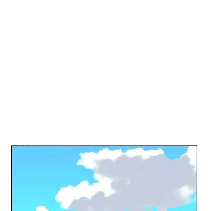特殊佣人 - 第12话 - page 47