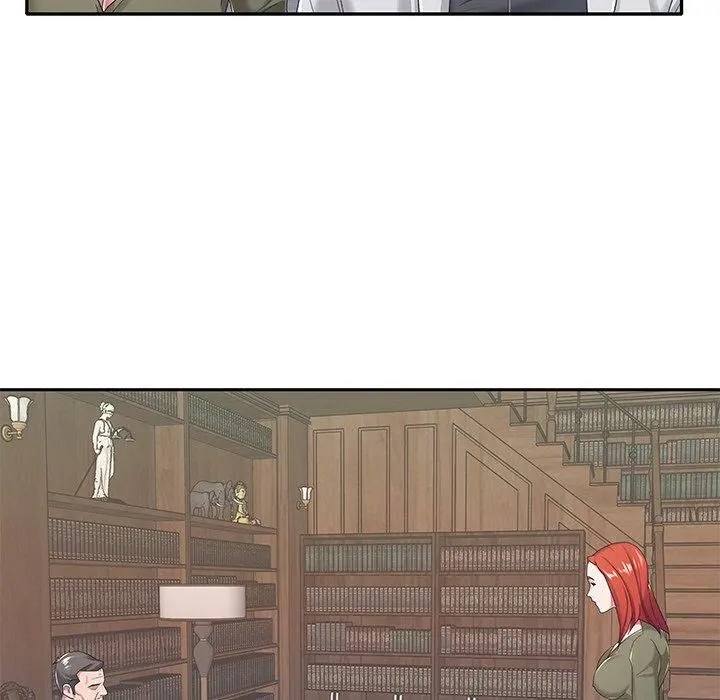 特殊佣人 - 第10话 - page 25