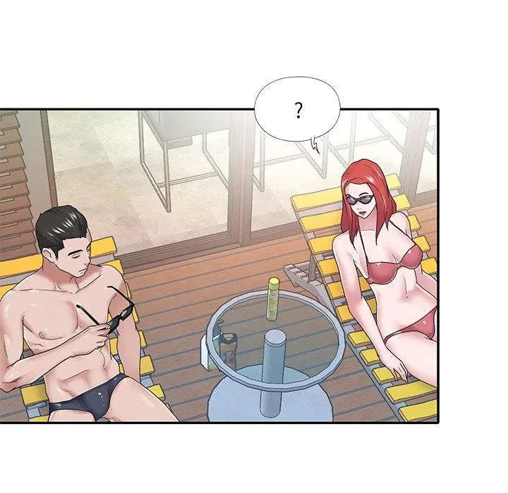 特殊佣人 - 第27话 - page 64