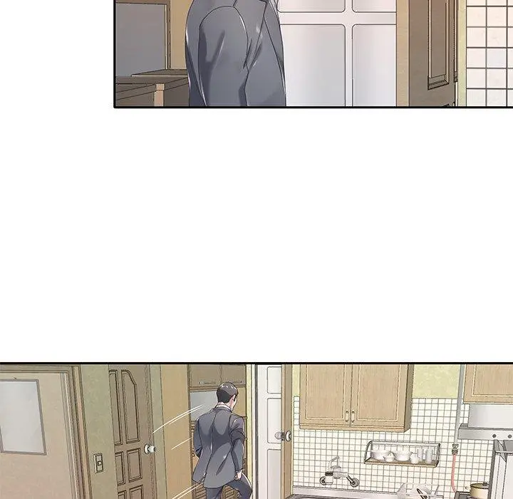 特殊佣人 - 第4话 - page 9