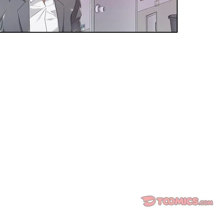 特殊佣人 - 第4话 - page 16