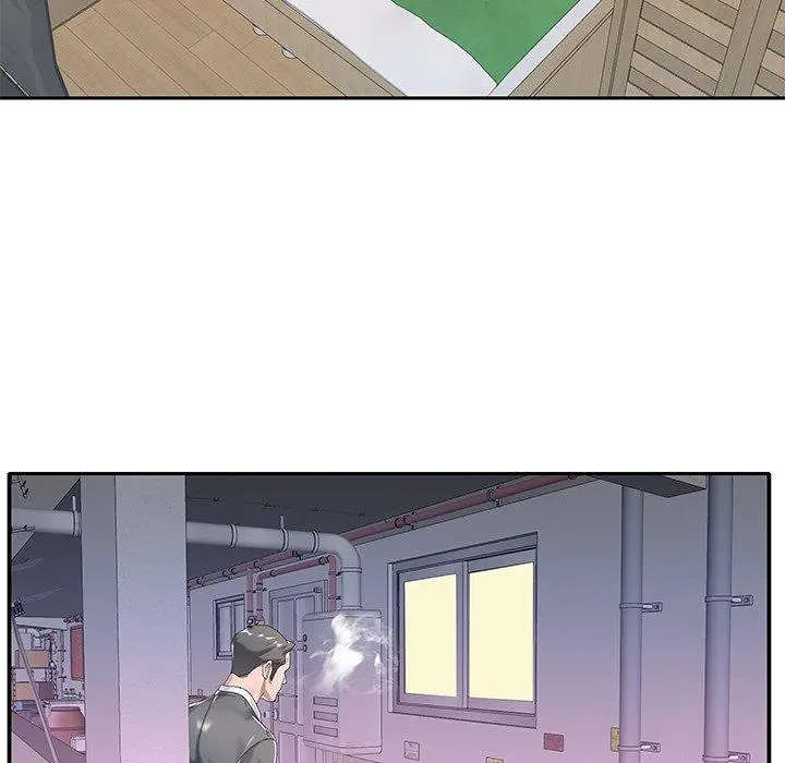 特殊佣人 - 第4话 - page 18