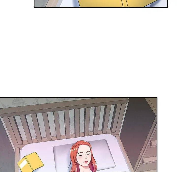 特殊佣人 - 第4话 - page 20