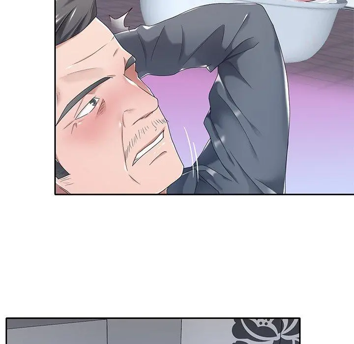 特殊佣人 - 第4话 - page 27