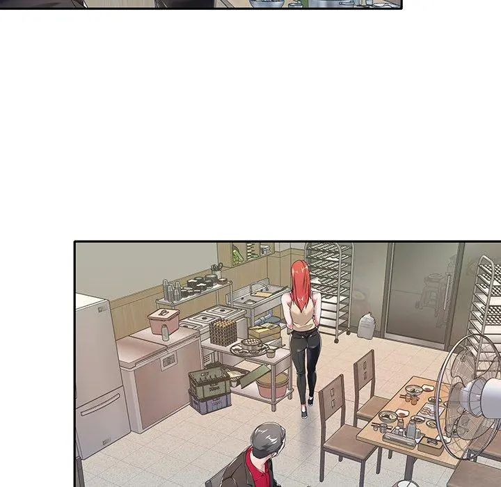 特殊佣人 - 第4话 - page 43