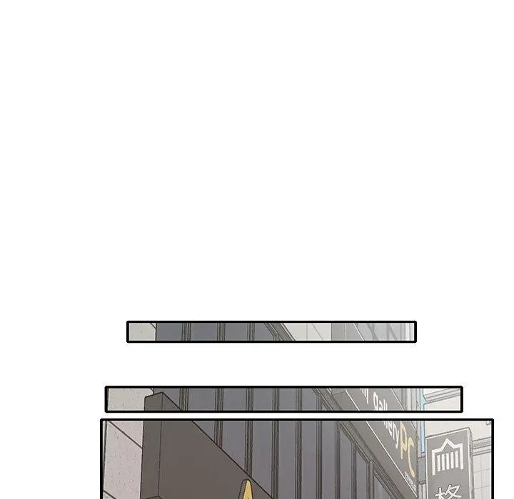 特殊佣人 - 第4话 - page 69