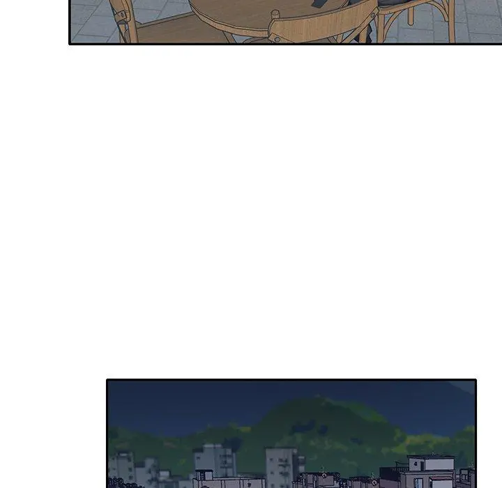 特殊佣人 - 第4话 - page 73