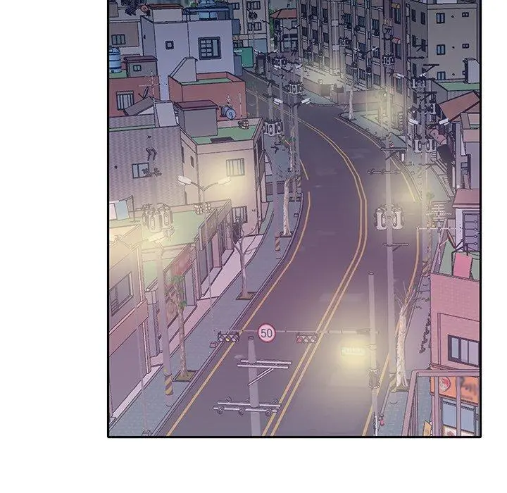 特殊佣人 - 第4话 - page 74