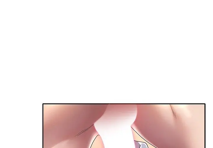 特殊佣人 - 第3话 - page 4