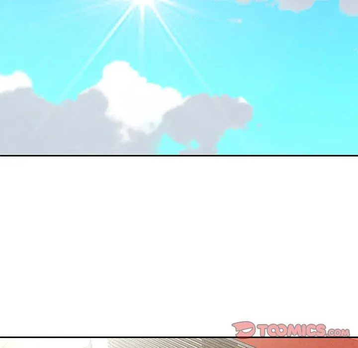 特殊佣人 - 第3话 - page 18