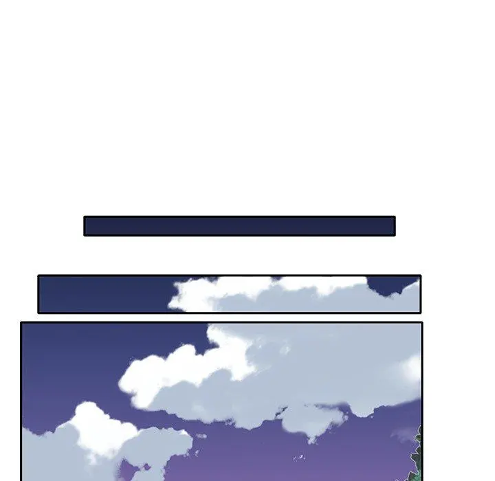 特殊佣人 - 第3话 - page 28