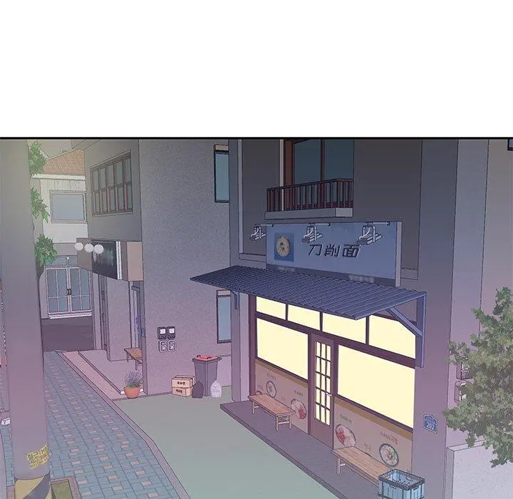 特殊佣人 - 第3话 - page 62