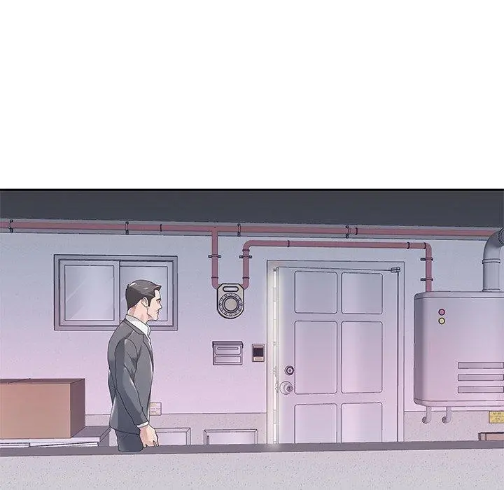 特殊佣人 - 第3话 - page 85