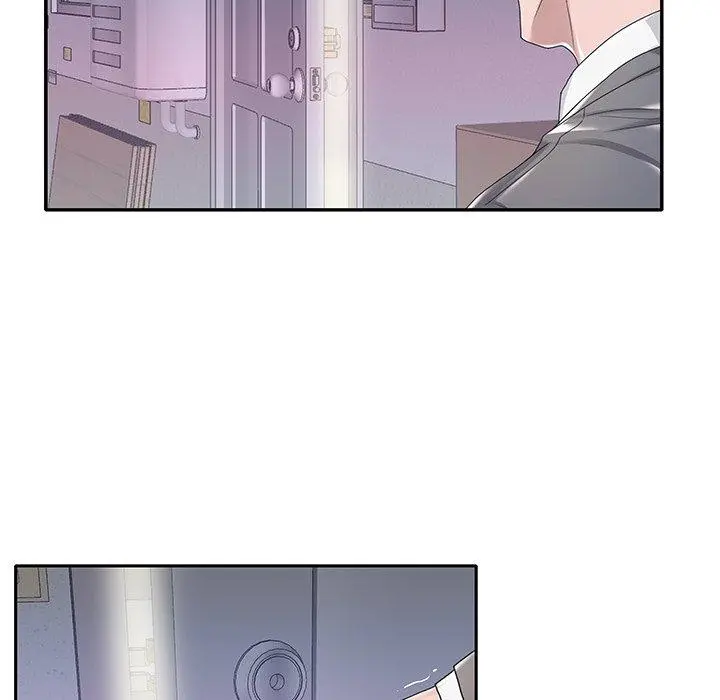 特殊佣人 - 第3话 - page 87