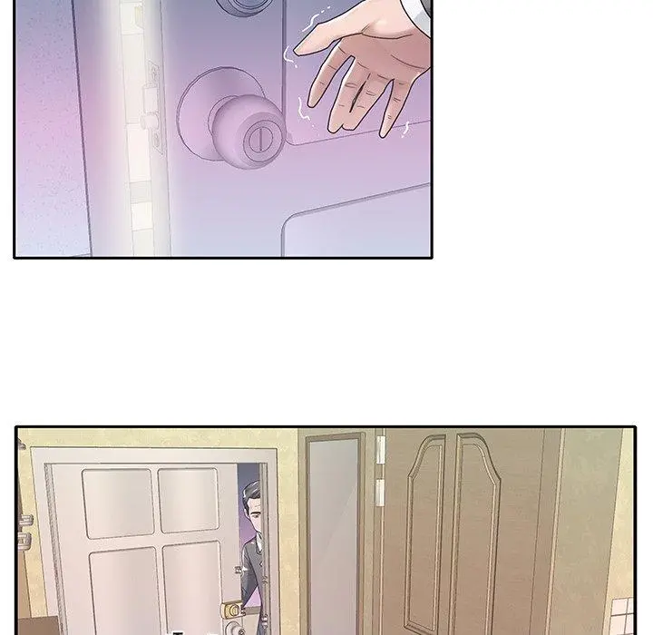 特殊佣人 - 第3话 - page 88