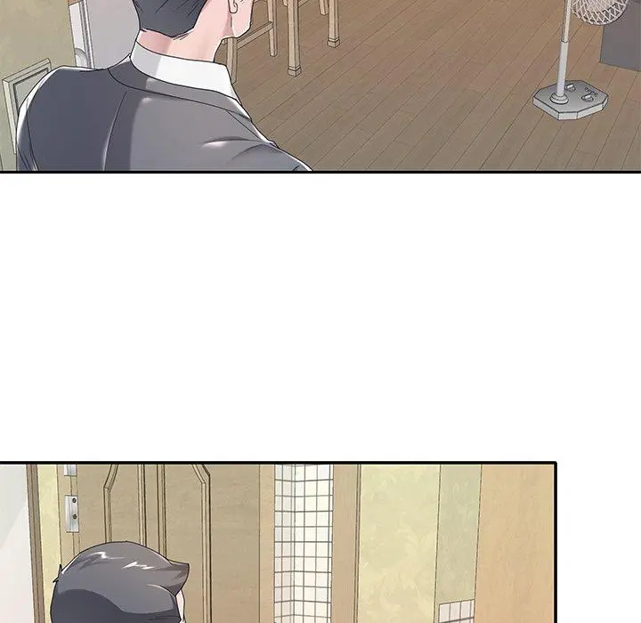 特殊佣人 - 第3话 - page 90