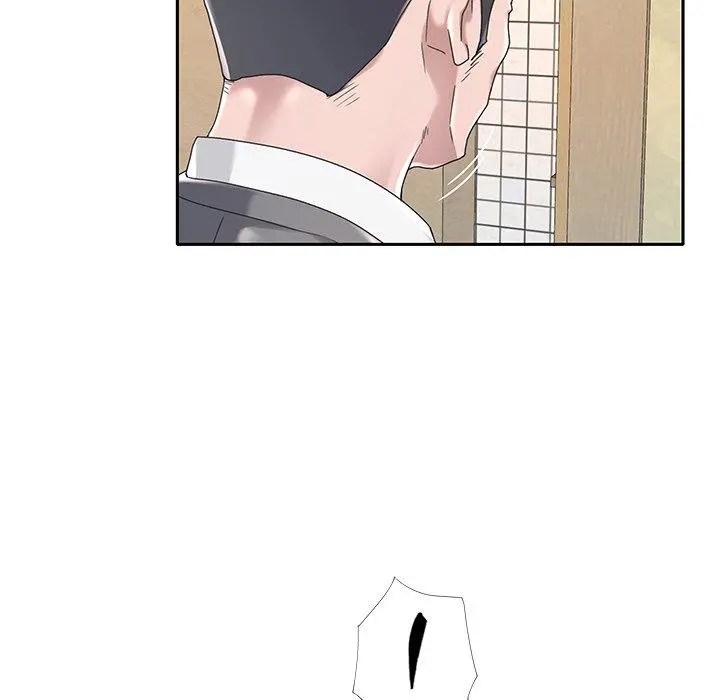 特殊佣人 - 第3话 - page 92