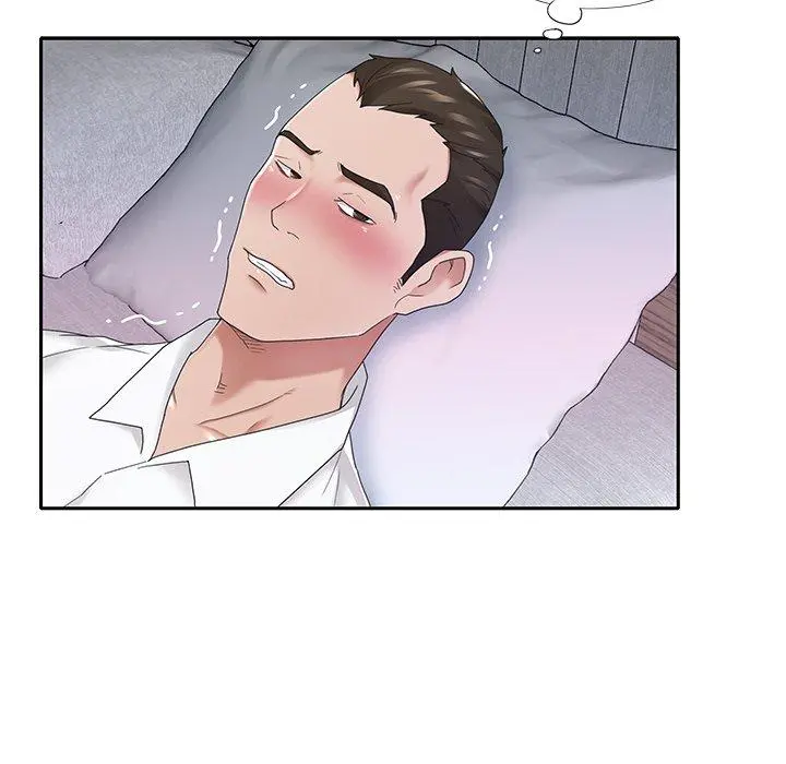 特殊佣人 - 第11话 - page 31