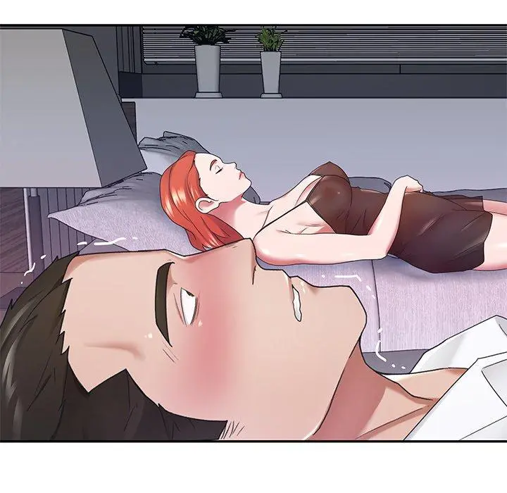 特殊佣人 - 第11话 - page 32