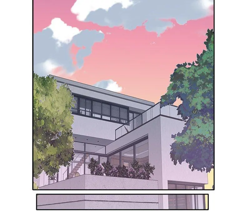 特殊佣人 - 第11话 - page 43