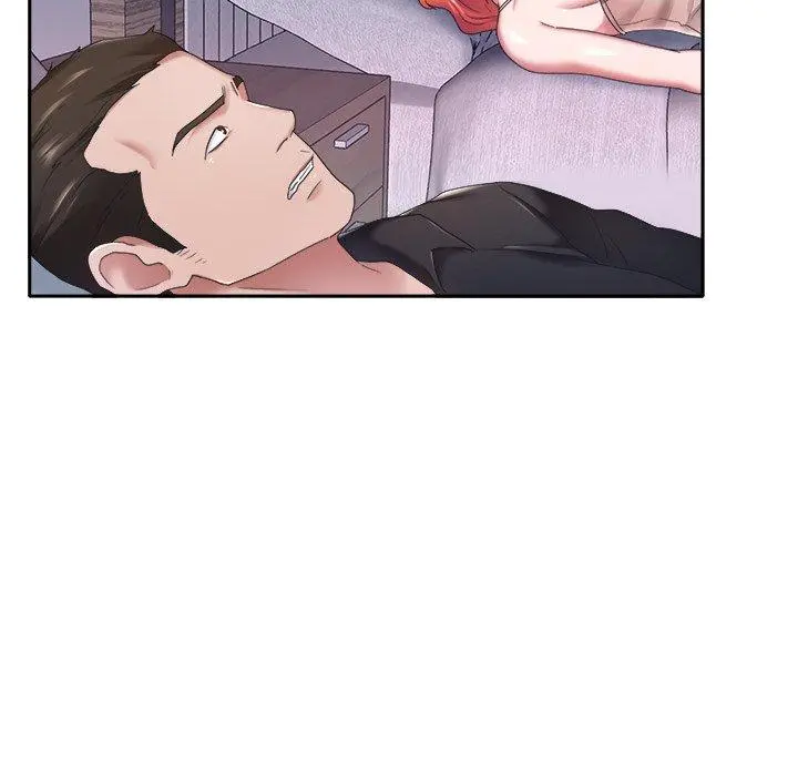 特殊佣人 - 第11话 - page 62