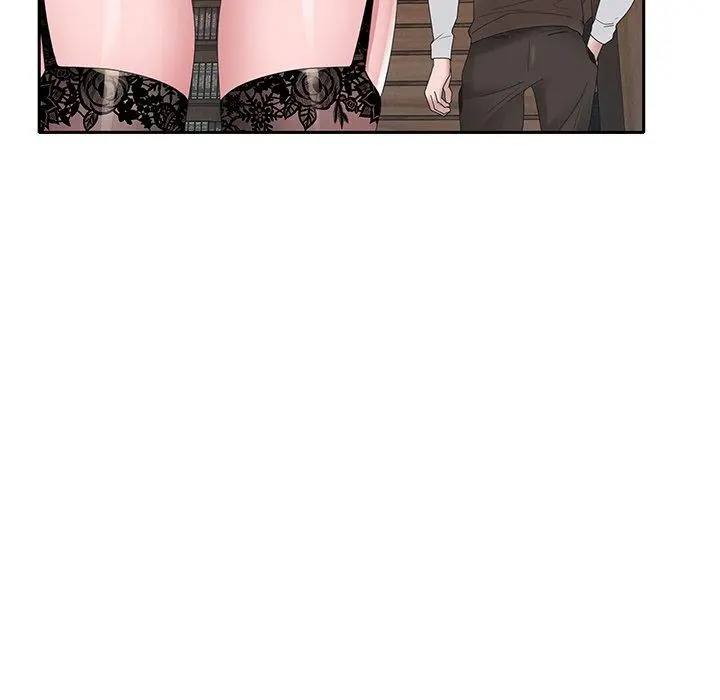 特殊佣人 - 第15话 - page 46
