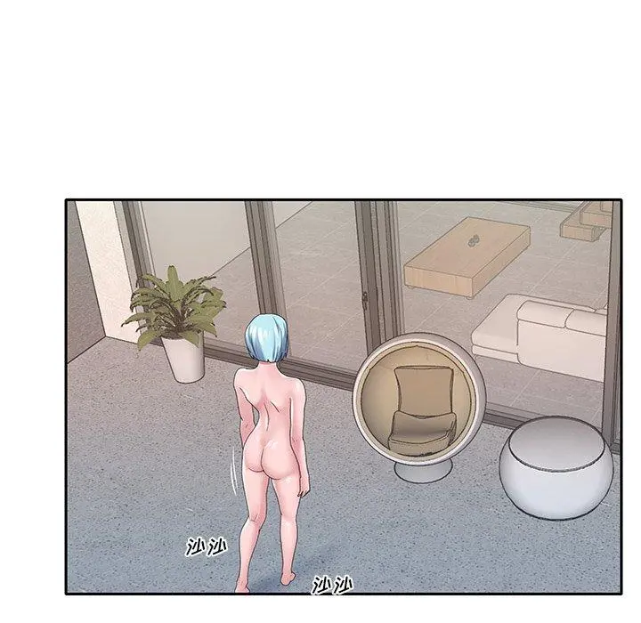 特殊佣人 - 第15话 - page 63