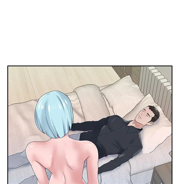 特殊佣人 - 第15话 - page 66