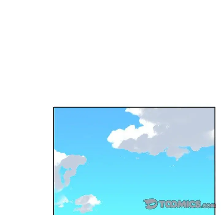 特殊佣人 - 第35话 - page 32