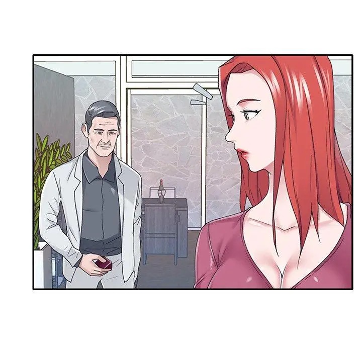 特殊佣人 - 第35话 - page 40