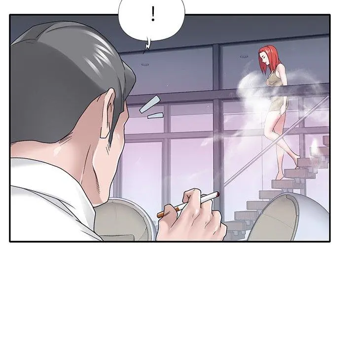 特殊佣人 - 第32话 - page 31