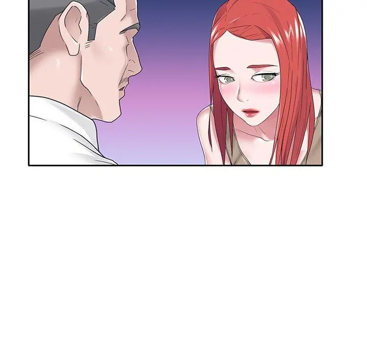 特殊佣人 - 第32话 - page 36
