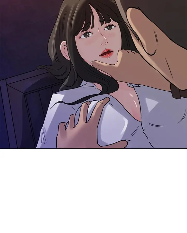 媳妇的诱惑 - 第49话-被禽兽轮姦 - page 25