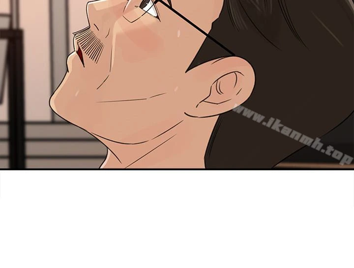 媳妇的诱惑 - 第30话-禽兽不如的肉体关係 - page 13