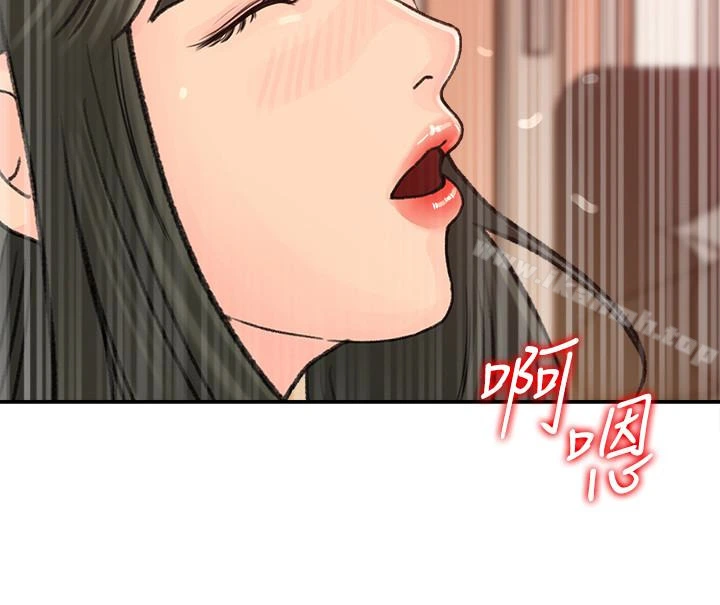 媳妇的诱惑 - 第29话-父子共享一个女人 - page 22