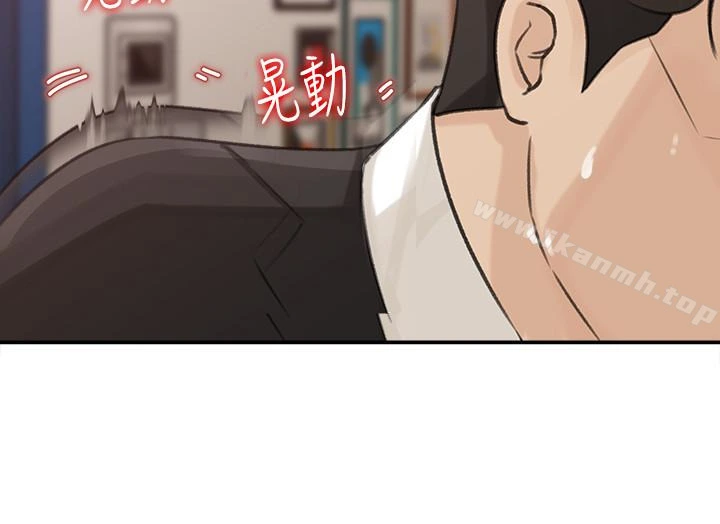 媳妇的诱惑 - 第29话-父子共享一个女人 - page 26