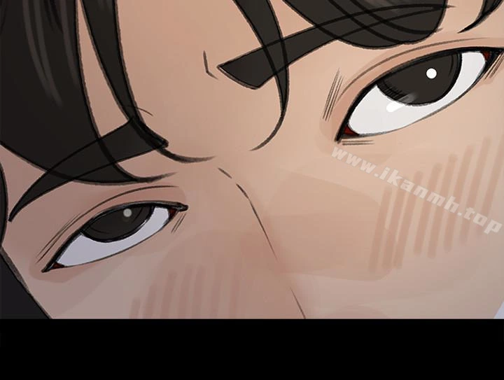 媳妇的诱惑 - 第37话-泯灭人性的公媳 - page 6