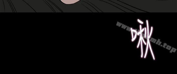 媳妇的诱惑 - 第37话-泯灭人性的公媳 - page 26